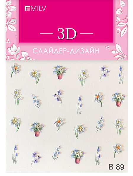 3D слайдер B89