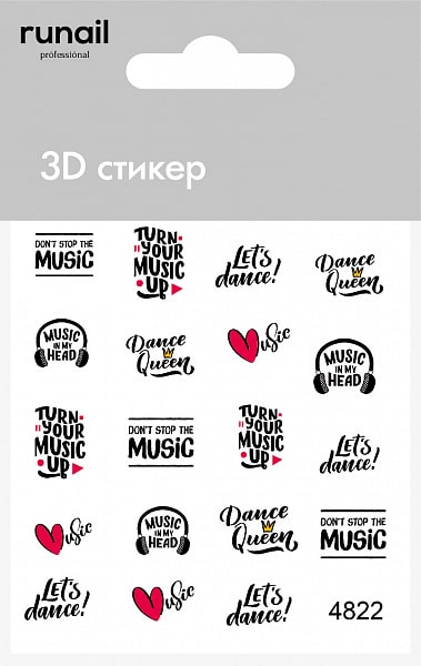 3D слайдер-дизайн 4822 3D слайдер-дизайн 4822