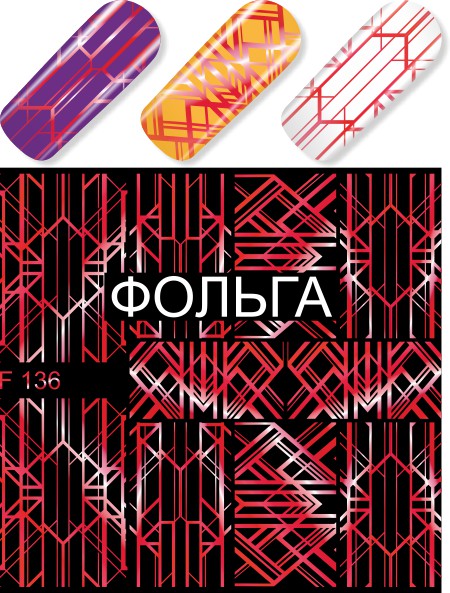 Слайдер-дизайн F136 красный